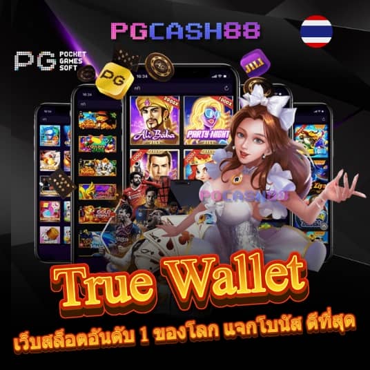 ufa356 ทางเข้า มือถือ