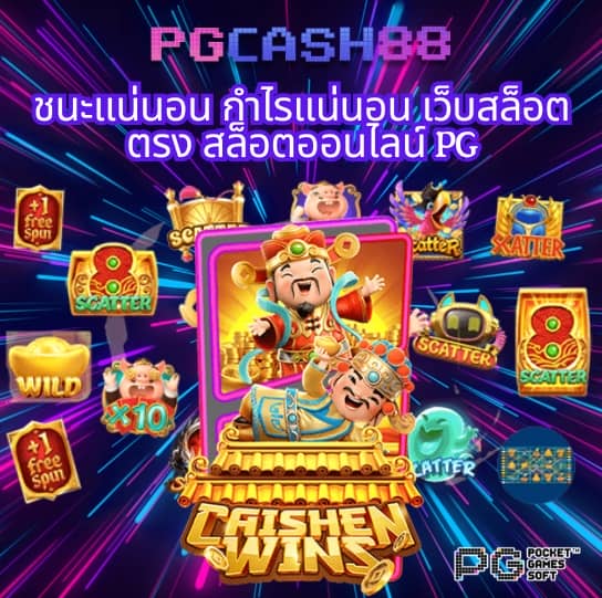 ufa356 ทางเข้า มือถือ