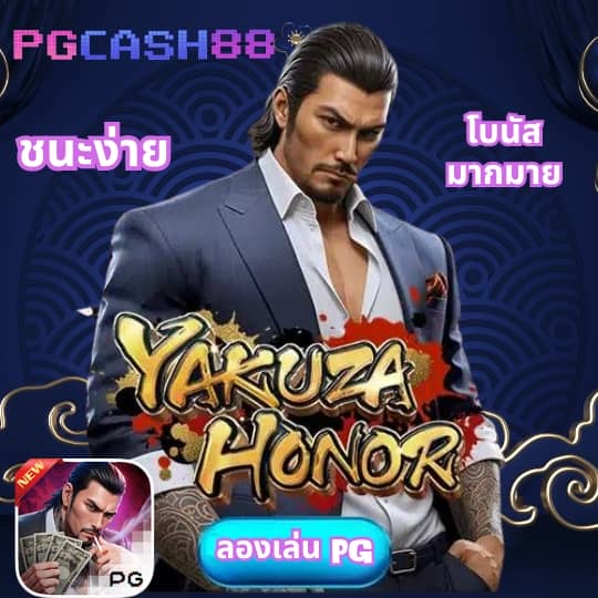 ufa356 ทางเข้า มือถือ