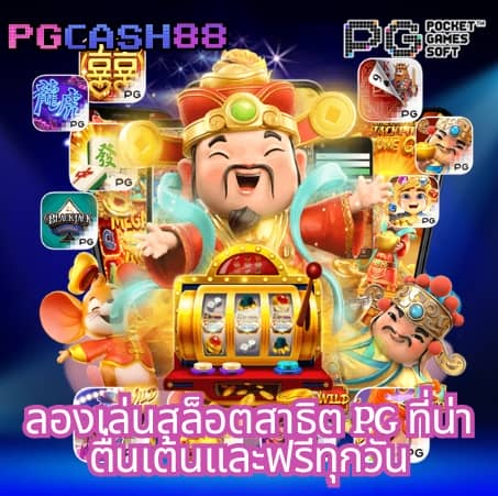 ufa356 ทางเข้า มือถือ